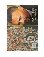 My Book (1).pdf
